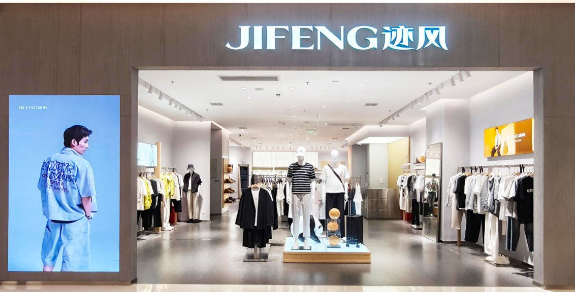 JIFENG storefront
