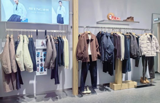 JIFENG store interior